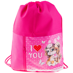 Мешок для обуви ArtSpace Домашние питомцы МО-22пл_11445 243594