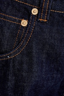 Широкие укороченные джинсы Carven
