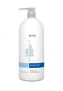 Шампунь Ollin Care Moisture Shampoo