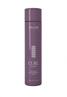 Бальзам для волос Ollin Curl Hair Balsam