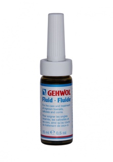 Флюид для ног Gehwol Fluid