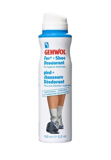 Дезодорант Gehwol Foot+Shoe Deodorant