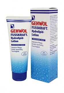 Лосьон для ног Gehwol Fusskraft Hydrolipid-Lotion