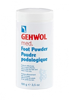 Дезодорант для ног Gehwol Med Foot Powder