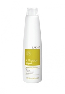 Шампунь Lakme K.Therapy Repair Revitalizing Shampoo Dry Hair