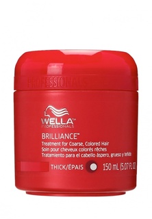 Маска для волос Wella Brilliance Line