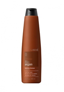 Шампунь Lakme K.Therapy Bio-Argan Hydrating Shampoo