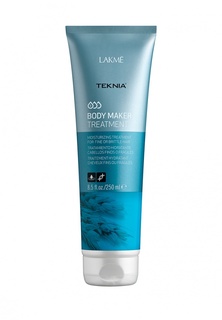 Маска для волос Lakme Teknia Body Maker Treatment