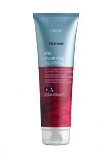 Маска для волос Lakme Teknia Color Stay Treatment
