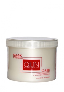 Маска для волос Ollin Care Almond Oil Mask