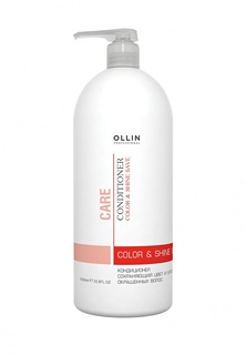Кондиционер для волос Ollin Care Color and Shine Save Conditioner