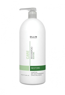 Шампунь Ollin Care Restore Shampoo
