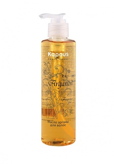 Масло для волос Kapous Fragrance Free Arganoil 200 мл