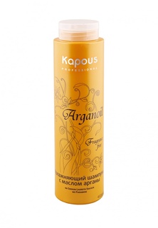 Шампунь Kapous Fragrance Free Arganoil