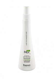 Кондиционер для волос Kapous Milk Line