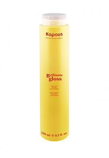 Бальзам для волос Kapous Brilliants Gloss