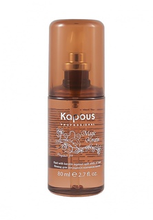 Флюид для волос Kapous Fragrance Free Magic Keratin