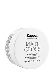 Паста для укладки Kapous Matt gloss
