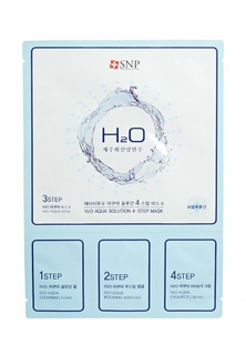 Маска для лица SNP SNP H2O AQUA SOLUTION 4-х ступенчатая увлажняющая маска для лица, 31г
