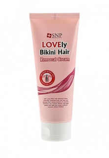 Крем для депиляции SNP LOVELY VIKINI, 150 г
