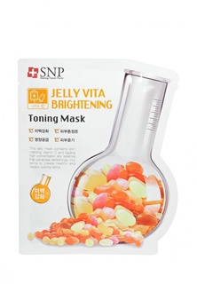 Маска для лица SNP JELLY VITA с витамином С, 30 мл