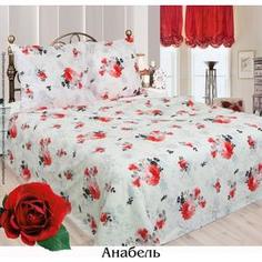 Комплект постельного белья Сова и Жаворонок 2-х сп, бязь, Анабель, рис.19084/1 n50