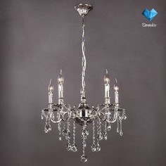 Подвесная люстра Bogates 232/5 Strotskis