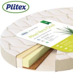 Матрас детский Plitex Aloe Vera Oval 900x650x100 мм (MPAVO-0722AB-18/1)