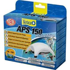 Компрессор Tetra APS 150 Silent Aquarium Air Pomp White Edition для аквариумов 80-150л (белый)
