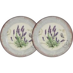Набор из 2-х десертных тарелок LF Ceramic Лаванда (AL-55E2258-L-LF)