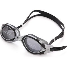 Очки для плавания Fashy Osprey (4174-20)