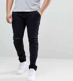 Черные джинсы узкого кроя с молниями G-Star PLUS 5620 3D - Черный