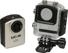 Экшн-камера SJCAM M20 2.5K, WiFi, серебристый [sjm20silver]