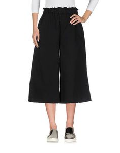 Джинсовые брюки-капри Mads Norgaard