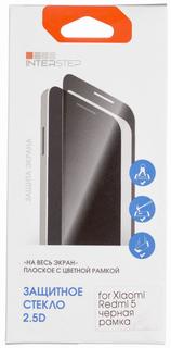 Защитное стекло InterStep Full Screen для Xiaomi Redmi 5 черная рамка