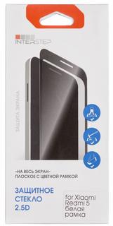 Защитное стекло InterStep Full Screen для Xiaomi Redmi 5 белая рамка
