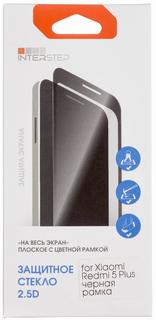 Защитное стекло InterStep Full Screen для Xiaomi Redmi 5 Plus черная рамка