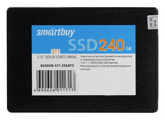Жесткий диск 240Gb - SmartBuy S11 SB240GB-S11-25SAT3