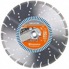 Алмазный диск vari-cut s50 (300х25.4/20.0 мм) husqvarna 5865955-01