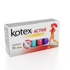 Тампоны `KOTEX` ACTIVE Normal 16 шт
