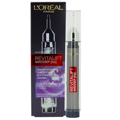 Сыворотка для лица `LOREAL` `REVITALIFT` ФИЛЛЕР гиалуроновая 16 мл LOreal