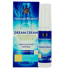 Флюид для век `ЧЕРНЫЙ ЖЕМЧУГ` DREAM CREAM Естественное сияние 25 мл