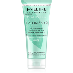 Бальзам для тела `EVELINE` `SPA PROFESSIONAL` ЗЕЛЕНЫЙ ЧАЙ Энергия и упругость 200 мл