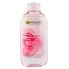 Тоник для лица `GARNIER` `SKIN NATURALS` ОСНОВНОЙ УХОД успокаивающий витаминный с розовой водой 200 мл