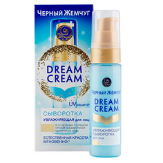 Сыворотка для лица `ЧЕРНЫЙ ЖЕМЧУГ` DREAM CREAM увлажняющая 30 мл