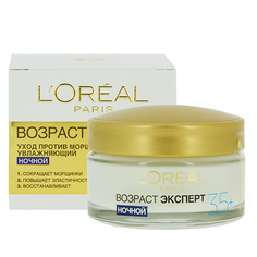 Крем для лица `LOREAL` `ВОЗРАСТ ЭКСПЕРТ` ночной 35+ 50 мл LOreal