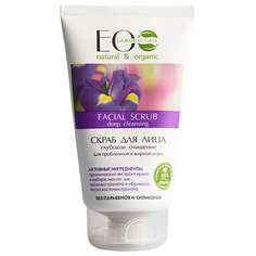 Скраб для лица `EO LABORATORIE` Глубокое очищение (для проблемной и жирной кожи) 150 мл