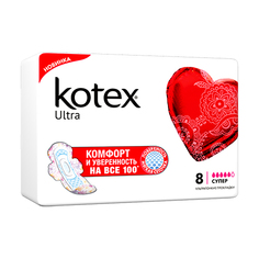 Прокладки тонкие `KOTEX` ULTRA DRY & SOFT Super с крылышками 8 шт
