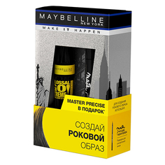 Набор подарочный женский `MAYBELLINE` (тушь для ресниц VOLUME EXPRESS COLOSSAL GO EXTREME LEATHER BLACK, подводка-фломастер для глаз MASTER PRECISE LIQUID)