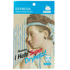 2-Ступенчатая система ухода за лицом `OERBEUA` I HATE SUPER DRYNESS увлажняющая (пенка для умывания, маска) 2 г + 21 мл